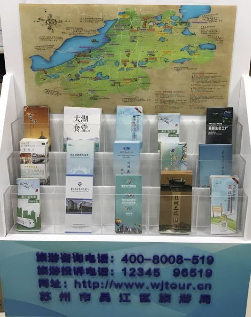 全域旅游新體驗(yàn) 一網(wǎng)打盡吃住行游購?qiáng)?，區(qū)內(nèi)27個(gè)點(diǎn)位升級旅游服務(wù)體系