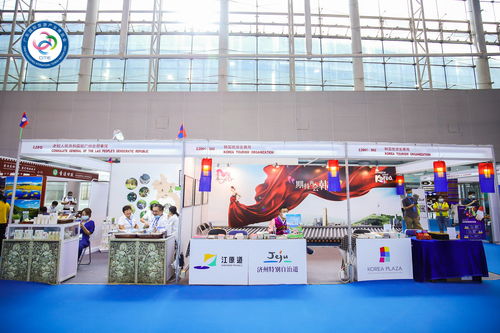 專訪丨韓國(guó)旅游發(fā)展局?jǐn)yKorea Plaza亮相旅博會(huì)，深化文化宣傳與旅游咨詢服務(wù)