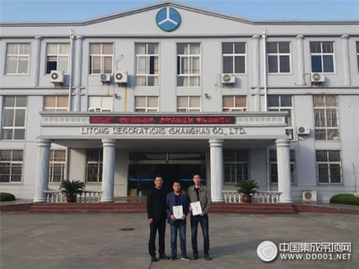 大放光彩，保麗卡萊成功入駐武漢市漢陽區(qū)